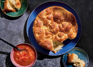Kubaneh (Yemeni Pull-Apart Shabbat Bread) Kubaneh (Yemeni Pull-Apart Shabbat Bread)