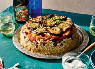 Maqluba (Palestinian Upside-Down Rice and Vegetable Casserole) Maqluba (Palestinian Upside-Down Rice and Vegetable Casserole)